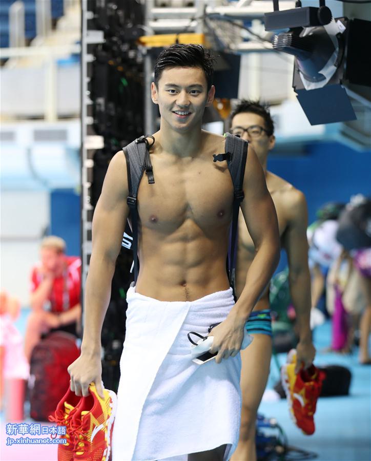 （里约奥运会）（1）中国游泳队“试水”里约