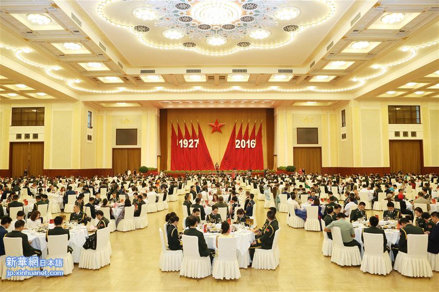 （XHDW）（2）国防部举行招待会庆祝解放军建军89周年 