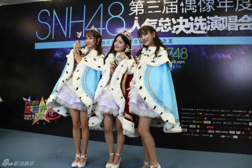 SNH48总选鞠婧祎夺冠 23万票甩第二6万票