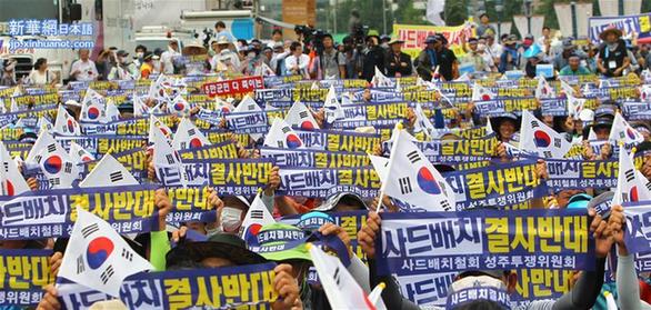 （国际）（1）韩国民众举行集会反对部署“萨德”系统