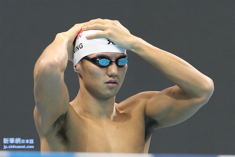 （里约奥运会）（4）中国游泳队里约备战