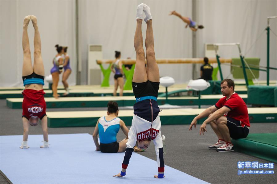 （里约奥运会）（7）体操——各国代表队开始训练