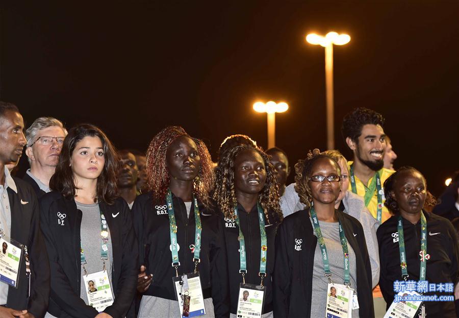 （里约奥运会）（6）难民奥林匹克代表团举行升旗仪式