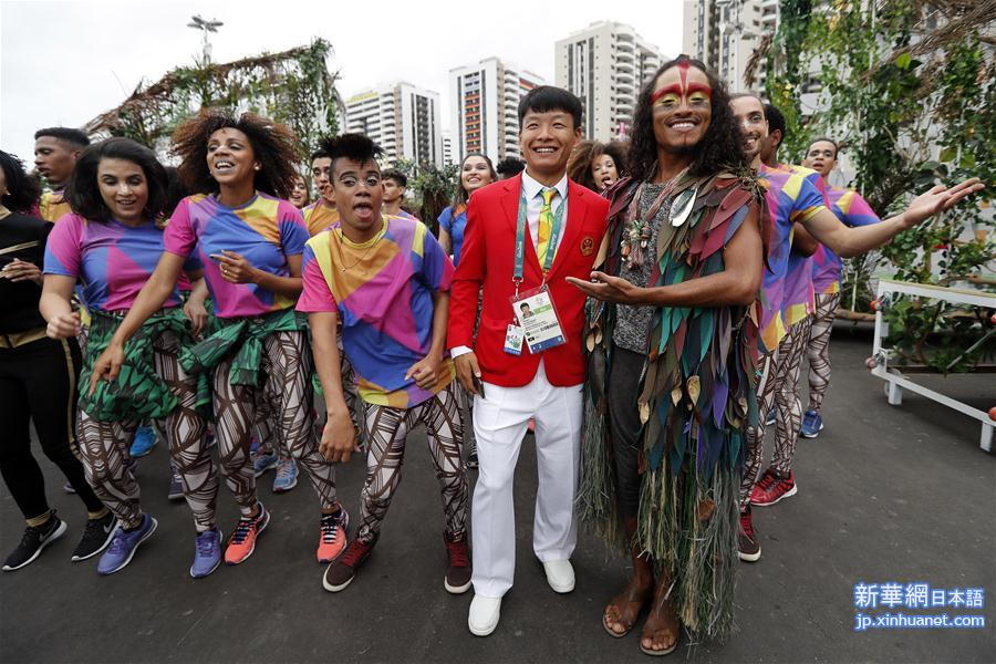 （里约奥运会）（4）中国体育代表团举行升旗仪式