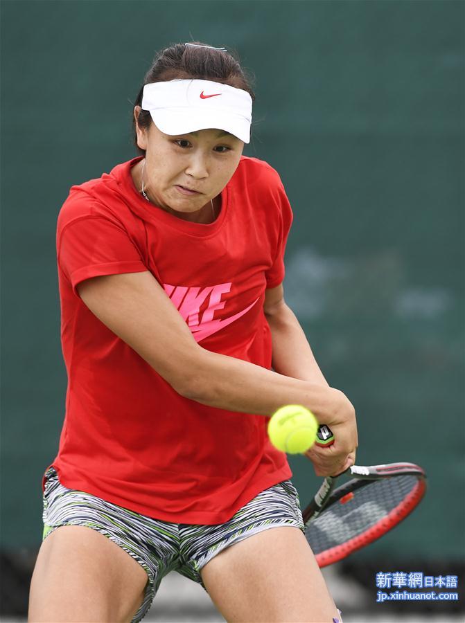 （里约奥运会）（3）网球——中国女子网球队展开赛前训练