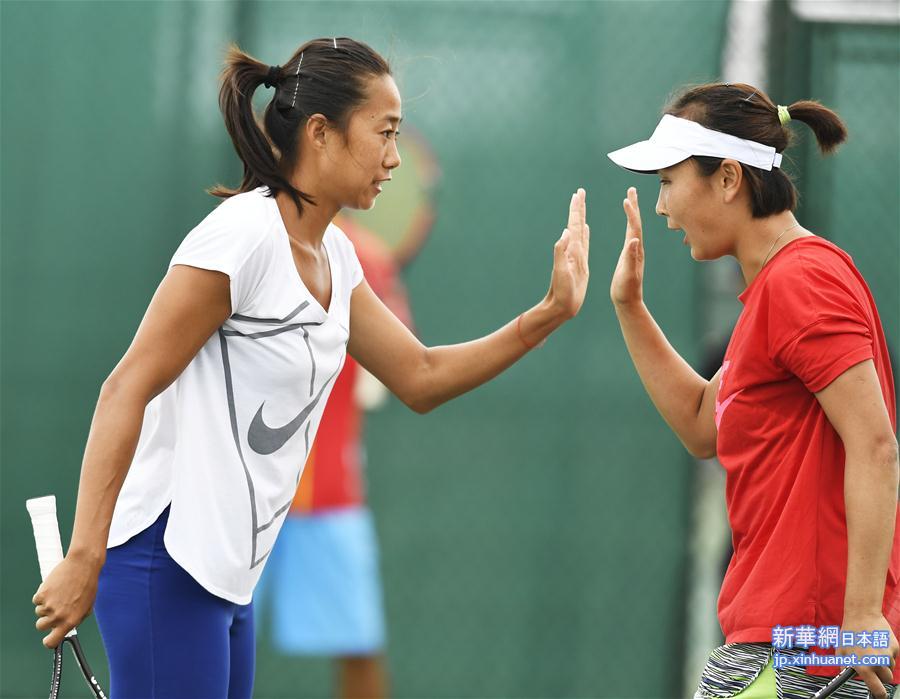 （里约奥运会）（5）网球——中国女子网球队展开赛前训练