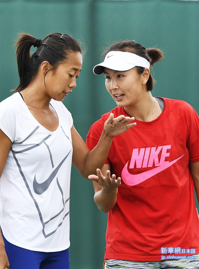 （里约奥运会）（8）网球——中国女子网球队展开赛前训练