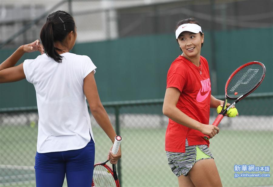 （里约奥运会）（9）网球——中国女子网球队展开赛前训练