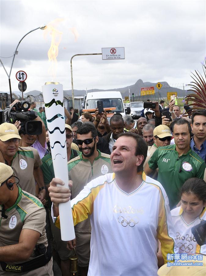 （里约奥运会）（6）奥运圣火抵达里约