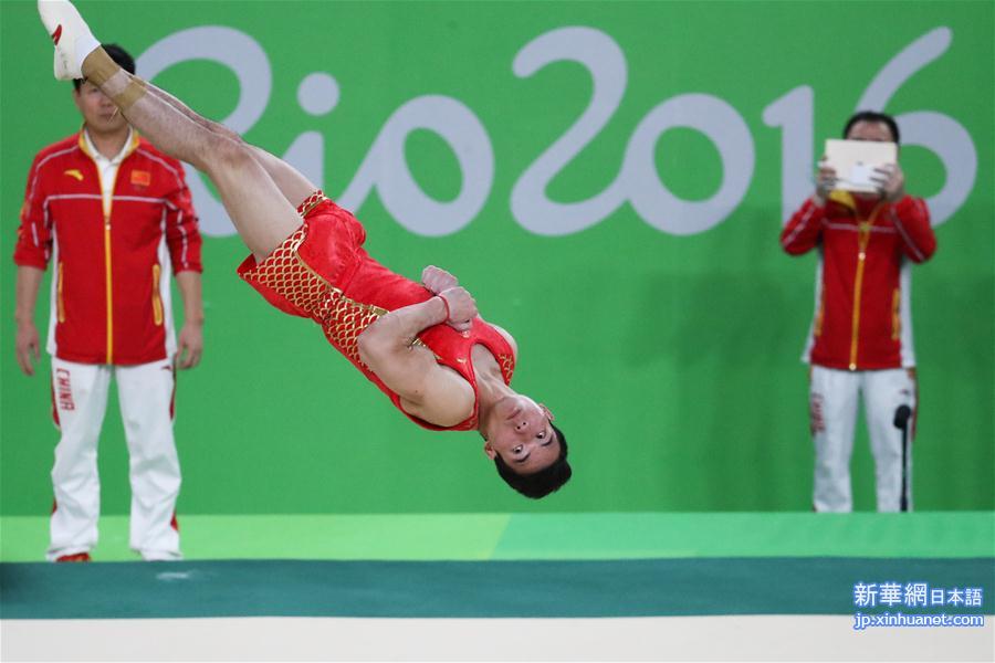 （里约奥运会）（3）体操——中国体操男队入场训练