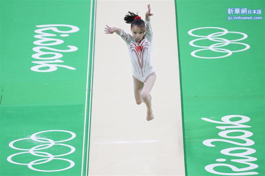 （里约奥运会）（5）体操——中国体操女队入场训练