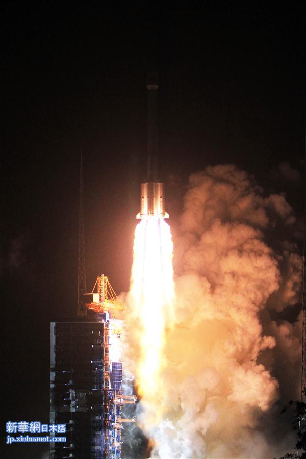 （科技）（2）我国卫星移动通信系统首发星天通一号01星成功发射