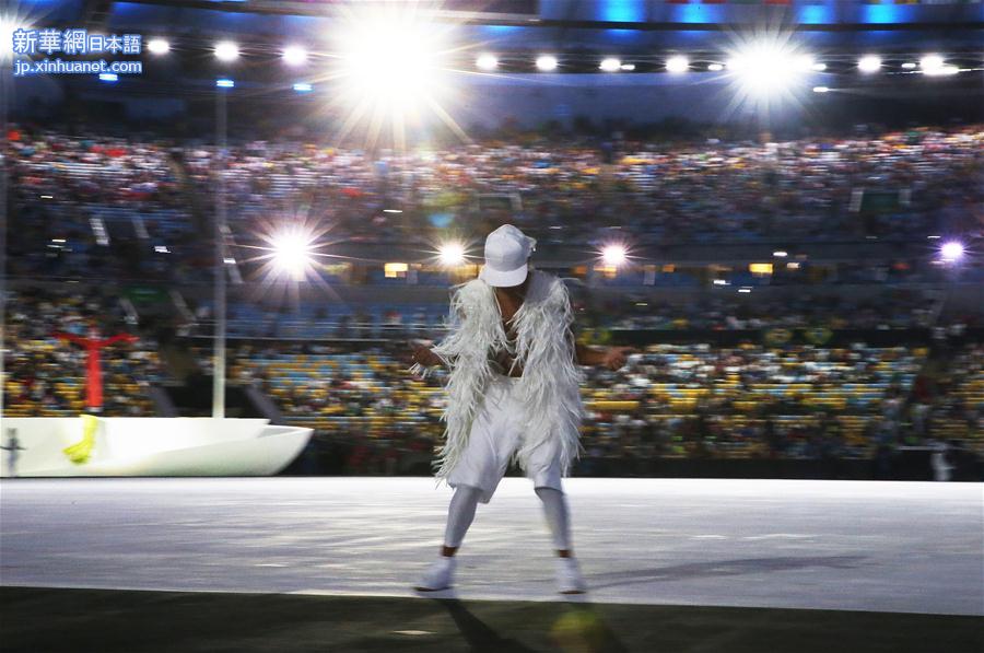 （里约奥运会）（6）里约奥运会开幕式即将举行