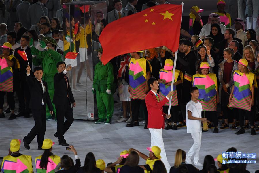 （里约奥运会）（1）中国代表团入场