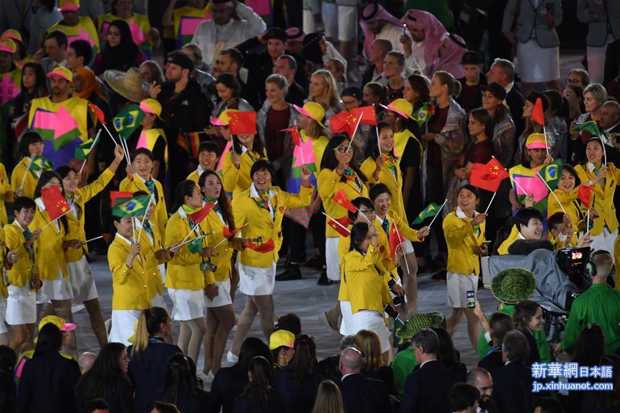 （里约奥运会）（3）中国代表团入场