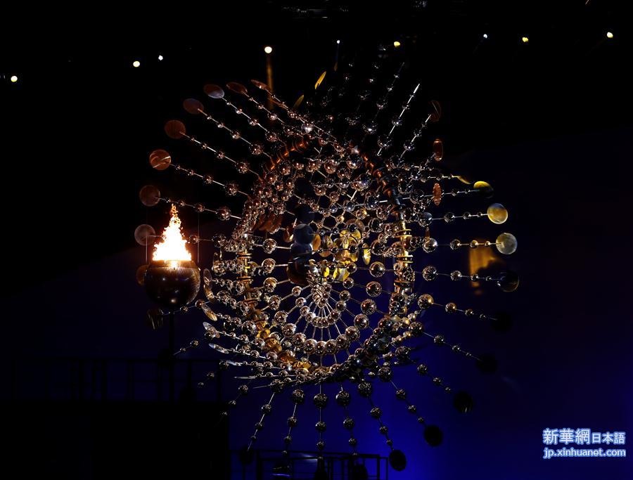 （里约奥运会）主火炬被点燃