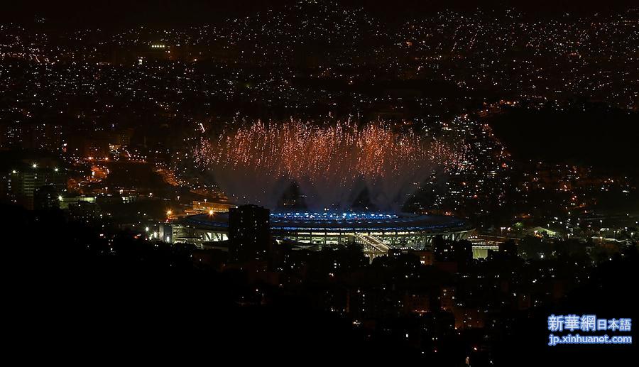 （里约奥运会）（9）焰火点亮开幕夜