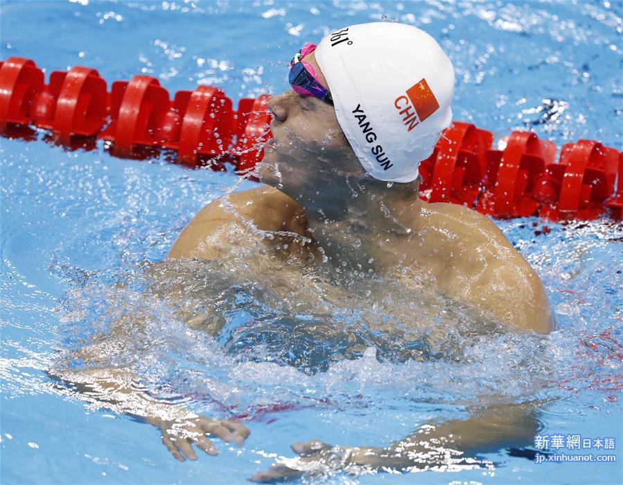 （里约奥运会）（2）游泳——男子400米自由泳：孙杨晋级决赛