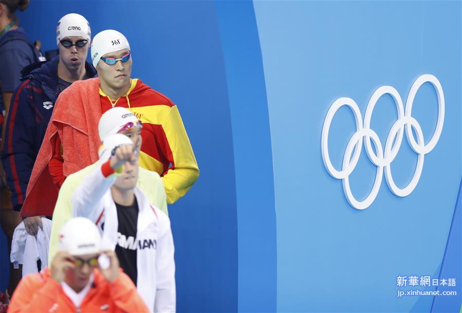 （里约奥运会）（8）游泳——男子400米自由泳：孙杨晋级决赛