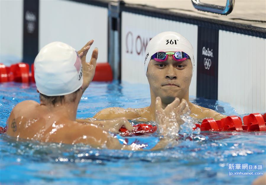 （里约奥运会）（12）游泳——男子400米自由泳：孙杨晋级决赛