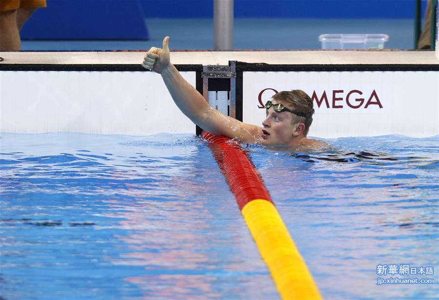 （里约奥运会）游泳——男子100米蛙泳：英国选手皮提破世界纪录