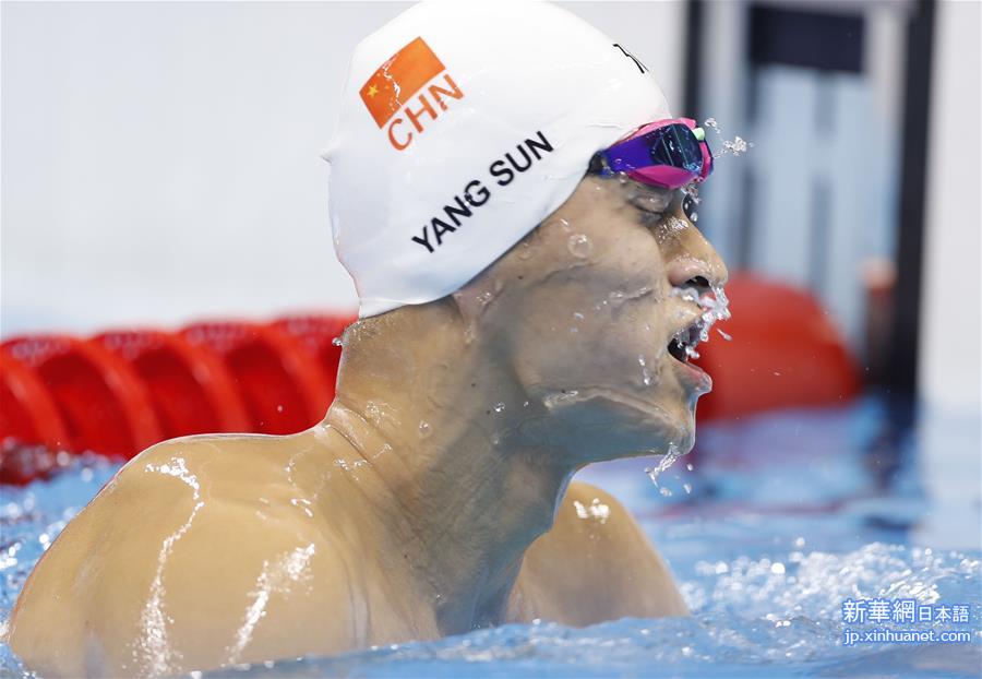 （里约奥运会）（2）游泳——孙杨获男子400米自由泳银牌 