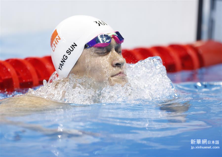 （里约奥运会）（3）游泳——孙杨获男子400米自由泳银牌 