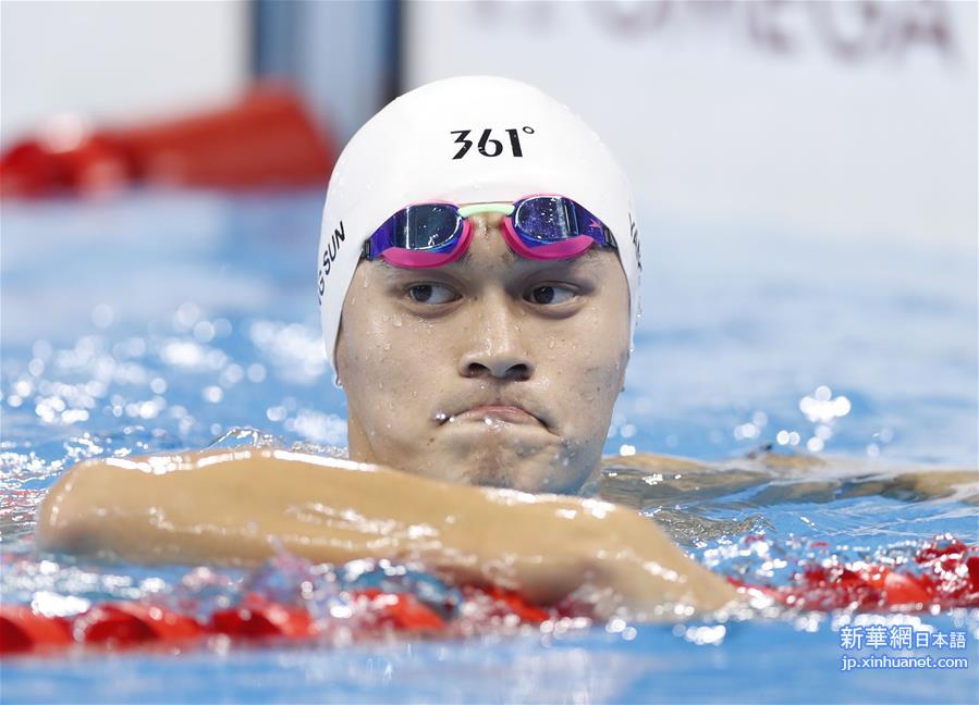 （里约奥运会）（4）游泳——孙杨获男子400米自由泳银牌 