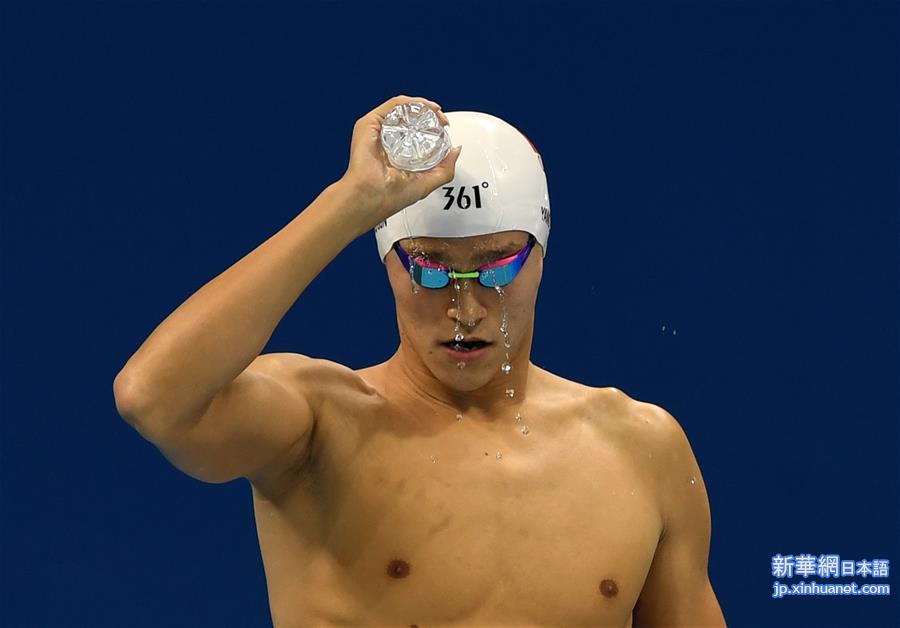 （里约奥运会）（10）游泳——孙杨获男子400米自由泳银牌 