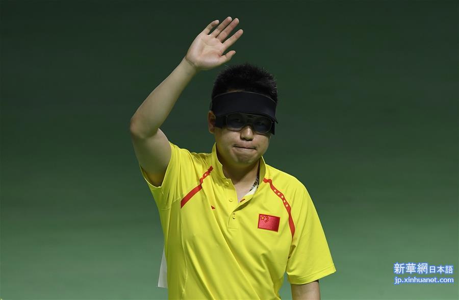（里约奥运会）（2）射击——庞伟获男子10米气手枪铜牌