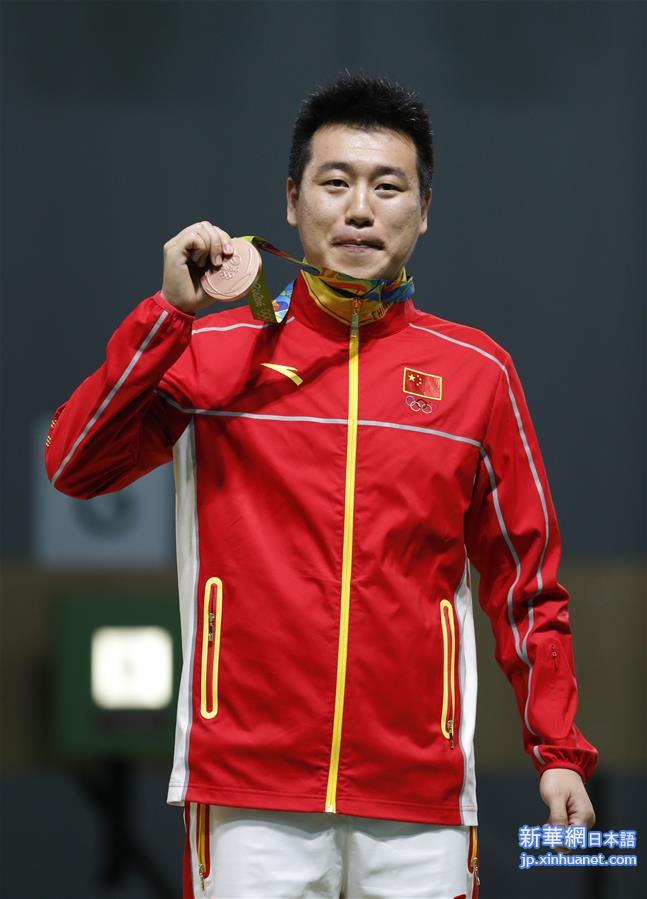 （里约奥运会）（7）射击——庞伟获男子10米气手枪铜牌