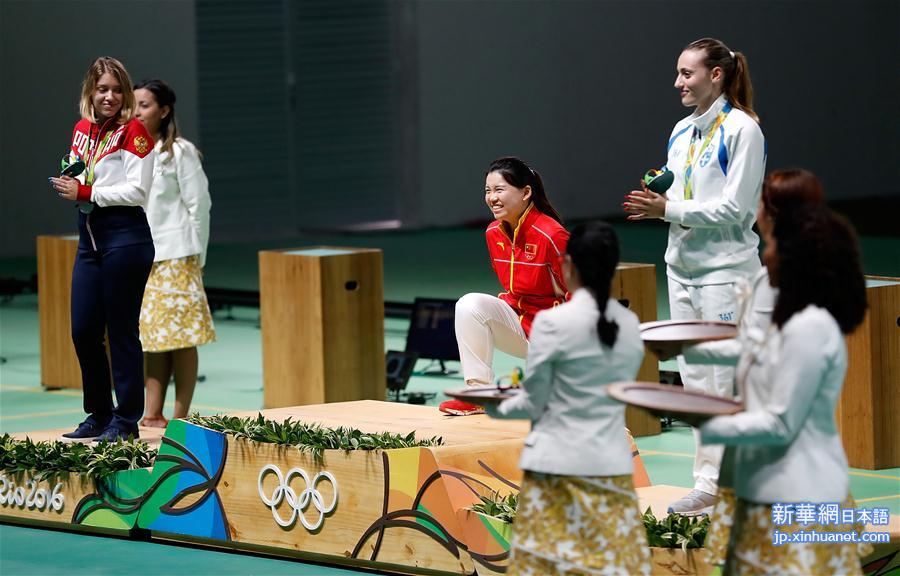 （里约奥运会·领奖台）（8）射击——女子10米气手枪：张梦雪为中国队摘得首金
