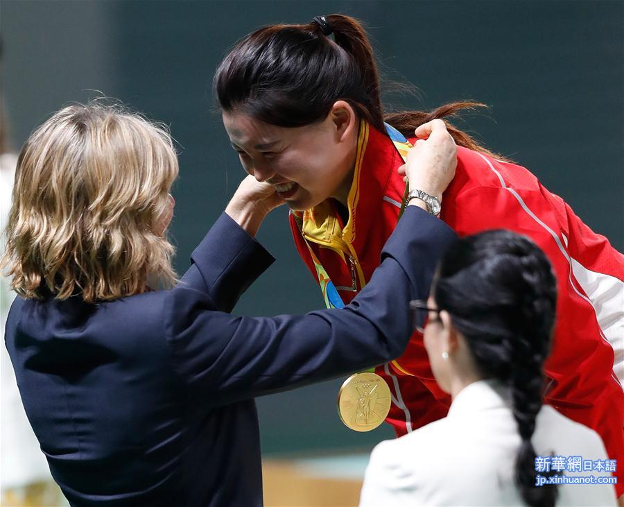 （里约奥运会·领奖台）（5）射击——女子10米气手枪：张梦雪为中国队摘得首金