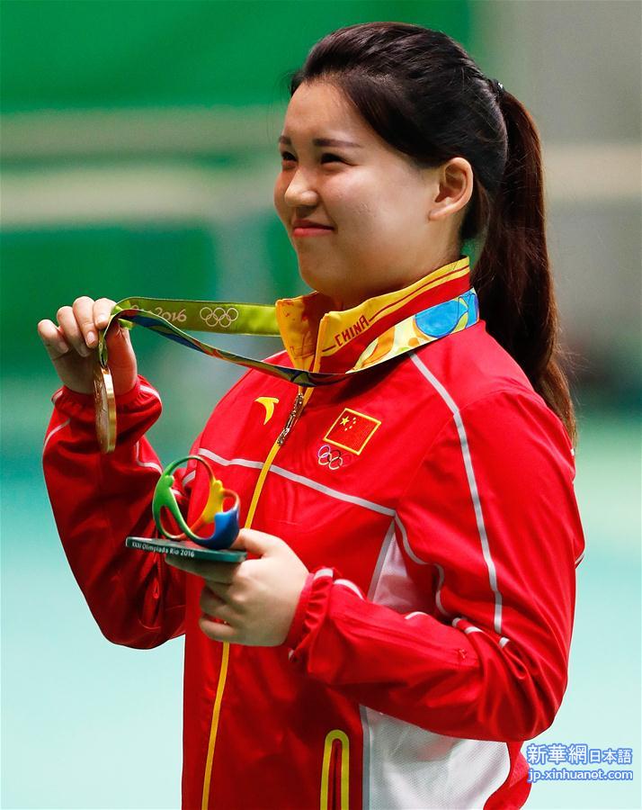 （里约奥运会·领奖台）（12）射击——女子10米气手枪：张梦雪为中国队摘得首金