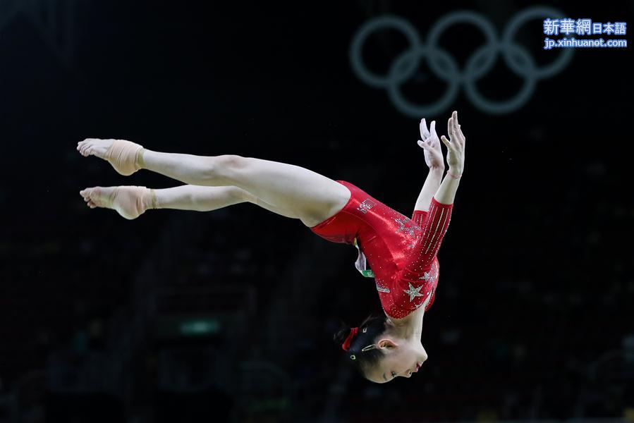 （里约奥运会）（1）体操——中国女队亮相预赛