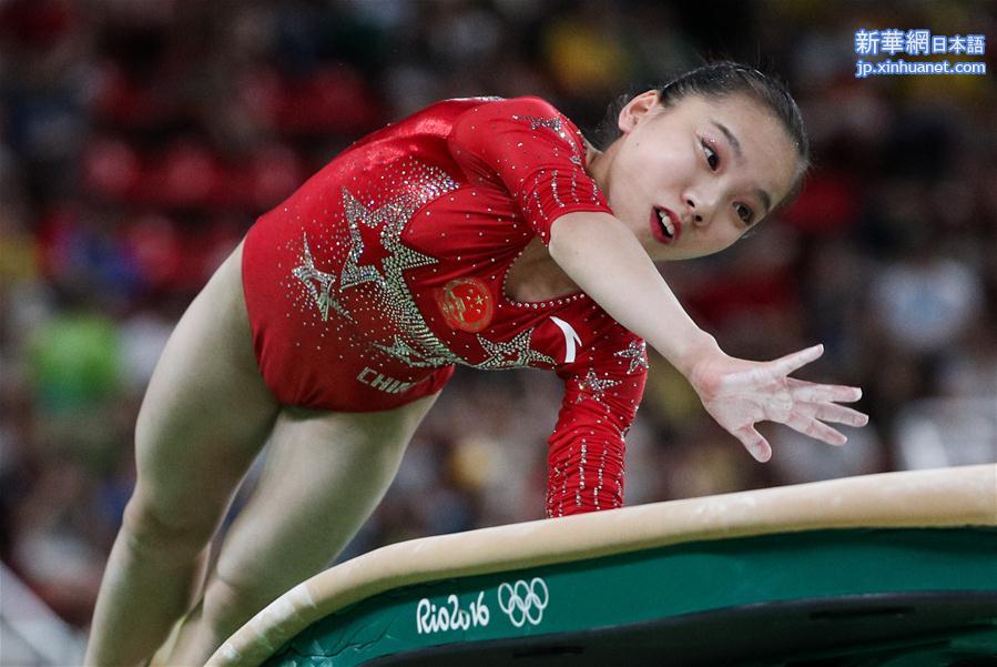 （里约奥运会）（3）体操——中国女队亮相预赛