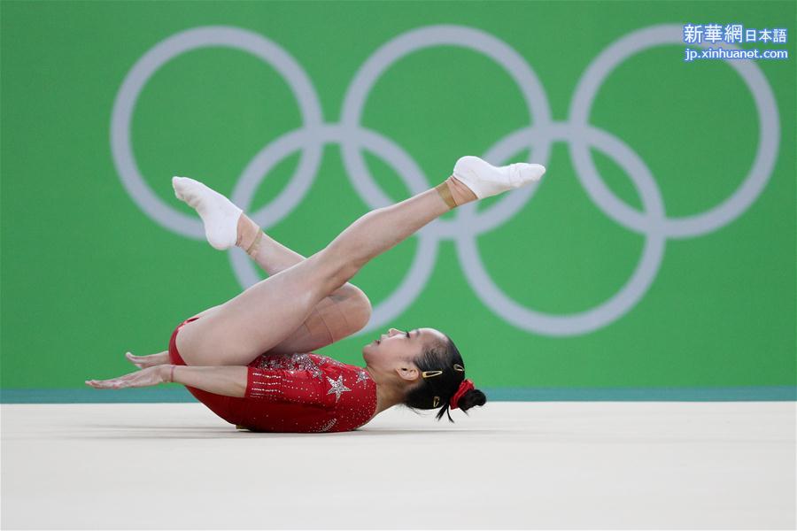 （里约奥运会）（7）体操——中国女队亮相预赛