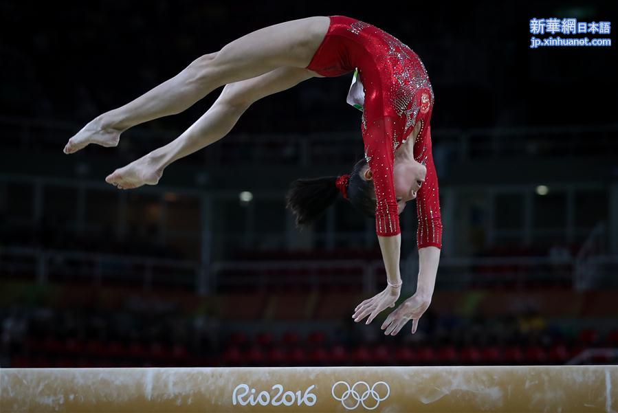 （里约奥运会）（13）体操——中国女队亮相预赛