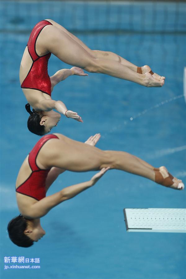 （里约奥运会）（6）跳水&mdash;&mdash;女子双人三米板：吴敏霞和施廷懋夺冠