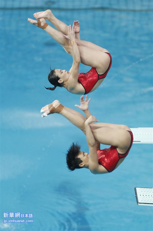 （里约奥运会）（5）跳水&mdash;&mdash;女子双人三米板：吴敏霞和施廷懋夺冠