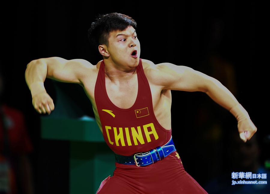 （里约奥运会·夺冠一刻）（7）举重——男子56公斤级：龙清泉夺冠