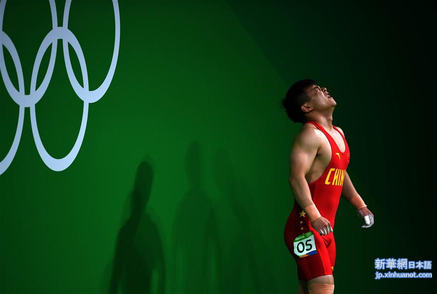 （里约奥运会）（12）举重——男子56公斤级：龙清泉夺冠