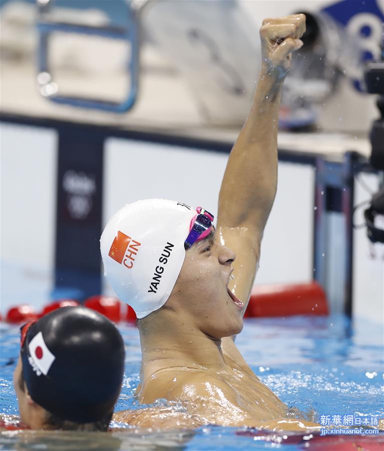 （里约奥运会·夺冠一刻）（3）游泳——孙杨获得男子200米自由泳冠军