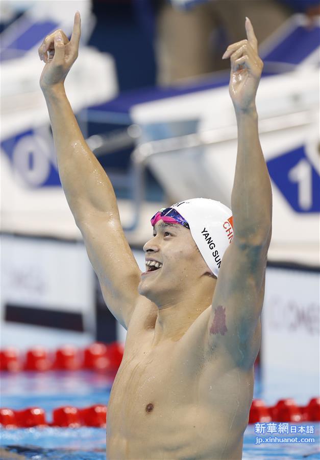 （里约奥运会·夺冠一刻）（4）游泳——孙杨获得男子200米自由泳冠军