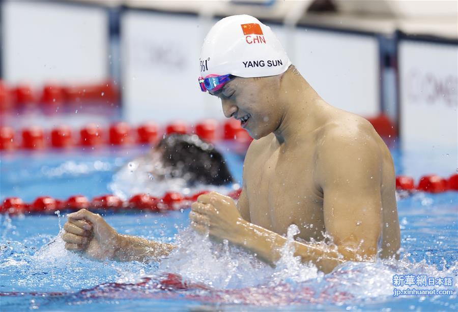 （里约奥运会·夺冠一刻）（6）游泳——孙杨获得男子200米自由泳冠军