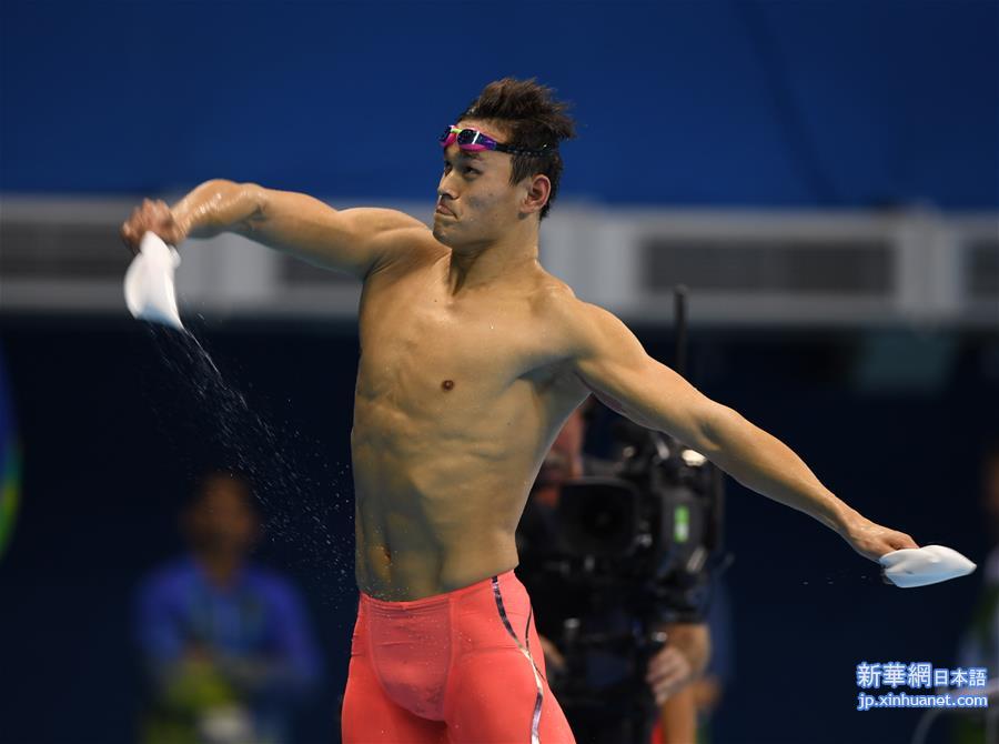 （里约奥运会·夺冠一刻）（13）游泳——孙杨获得男子200米自由泳冠军