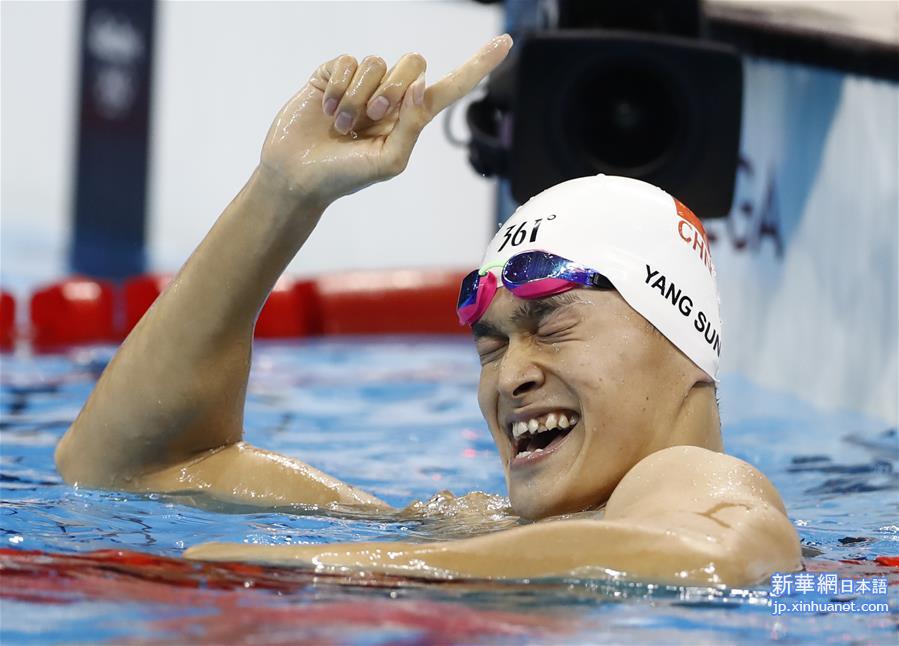 （里约奥运会·夺冠一刻）（23）游泳——孙杨获得男子200米自由泳冠军