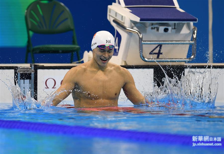 （里约奥运会·夺冠一刻）（26）游泳——孙杨获得男子200米自由泳冠军