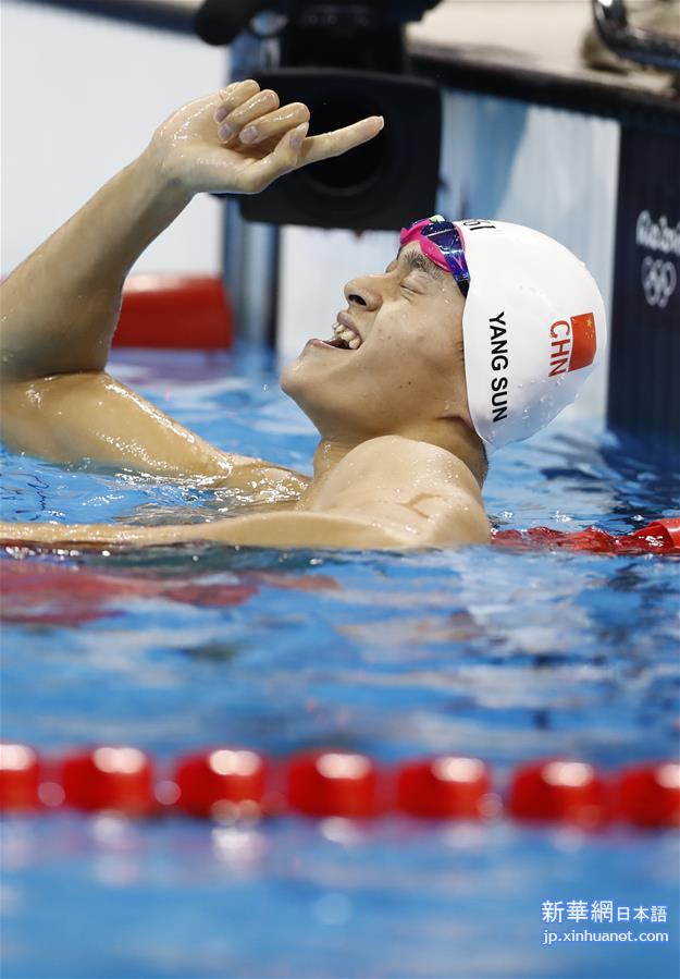 （里约奥运会·夺冠一刻）（29）游泳——孙杨获得男子200米自由泳冠军