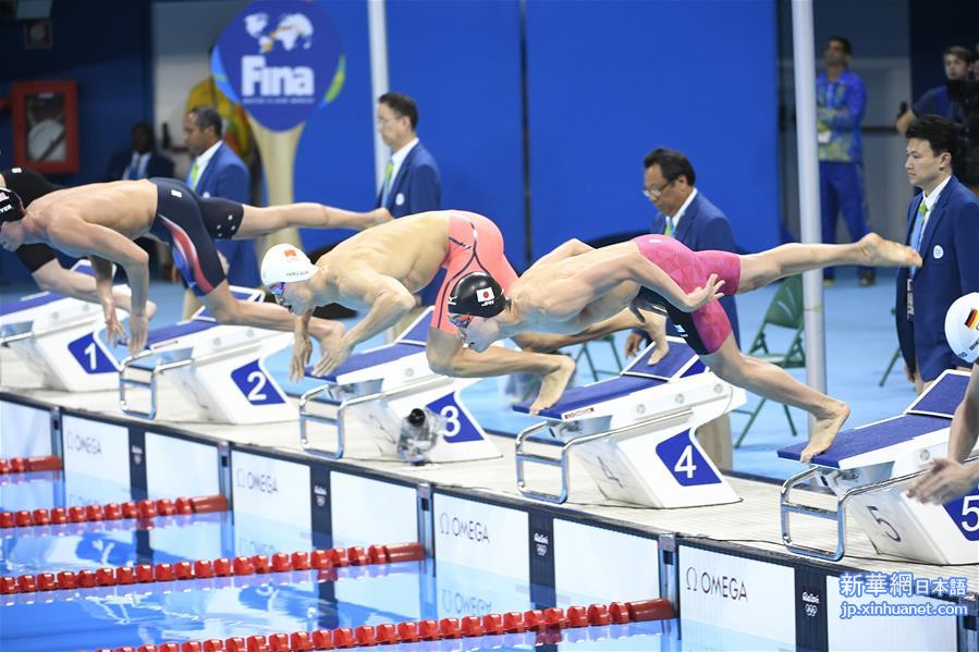 （里约奥运会）（1）游泳——孙杨获得男子200米自由泳冠军